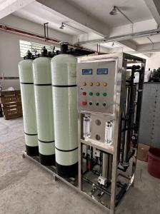 China 1000 Liters Per Hour Commercial RO System Portable Water Machine 220V/380V wholesale