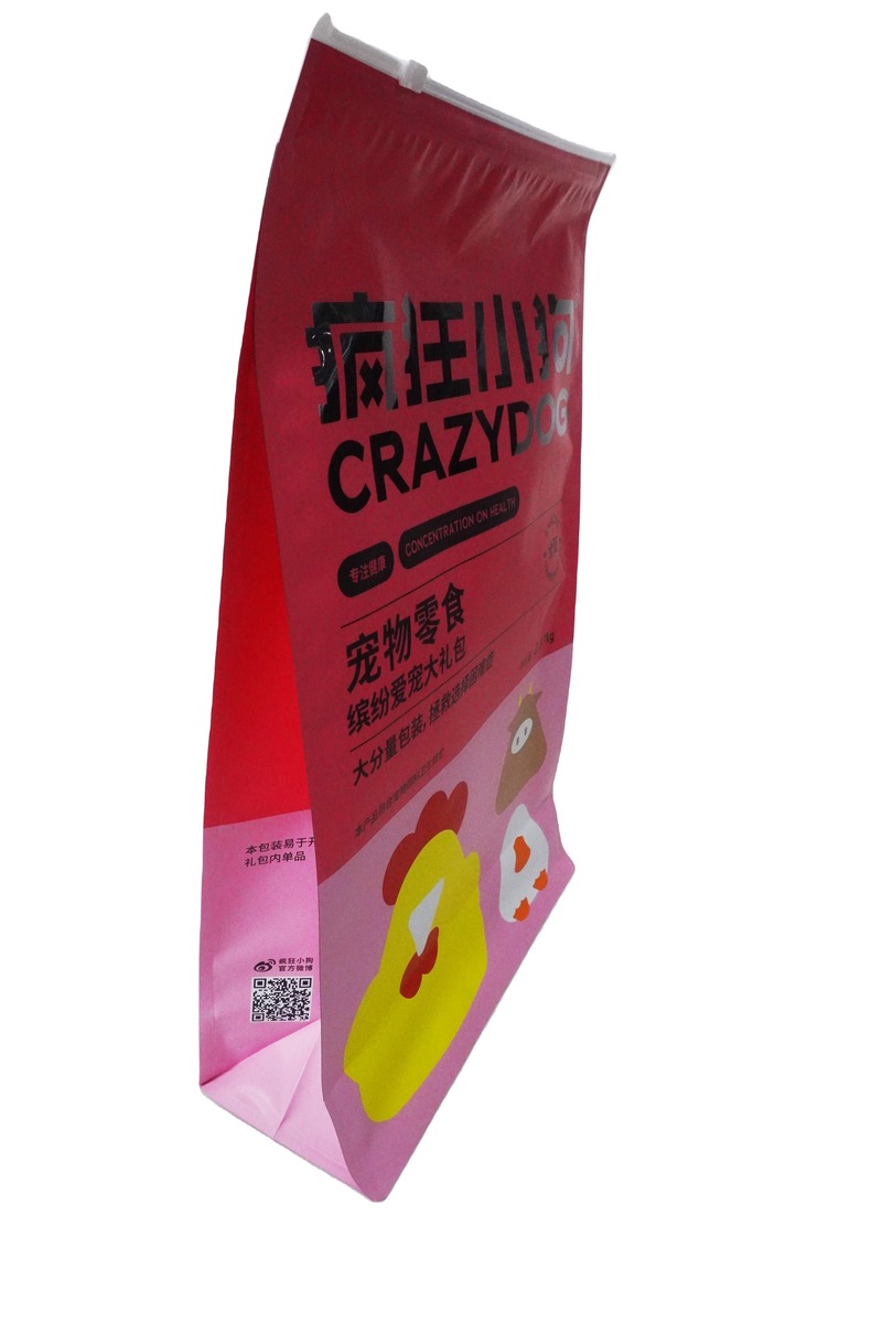 Moisture Proof Printed Biodegradable Flat Bottom Slider To Open Laminated Pouch