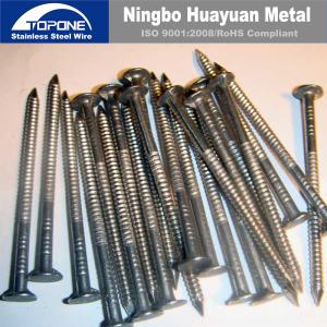 China Durable Stainless Steel Nail Loop Tie Wire Nickel White For Industry Machinery wholesale
