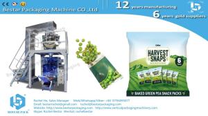 China Bestar packaging machine for soybean multi packs in bag BSTV-550AZ wholesale