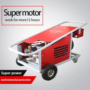 China High Pressure Water Jet Sewer Cleaning Machine Jurong Brand 380V-440V wholesale
