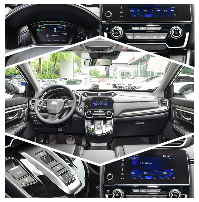 Dongfeng Honda CR-V PHEV 2023 Plug In Hybrid SUV 5 Seater 5 Door