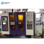 Hdpe Detergent Extrusion Blow Molding Machine Toilet Cleaner Bottle 1000 PC/H 85
