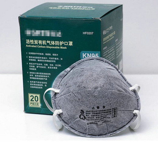 Particulate Respirator Earloop 99.9% BFE KN95 Non Woven Mask
