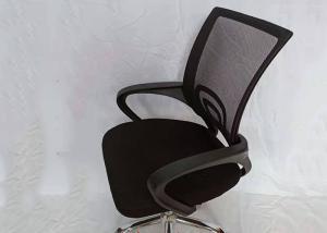 China Black Strong Mesh Back Stylish Ergonomic Office Chair wholesale