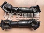 XCMG ZL30G wheel loader original spare parts Rear drive shaft 252600206