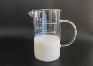 China High Durability White Styrene Acrylic Emulsion Industrial Paint Matte Finish wholesale