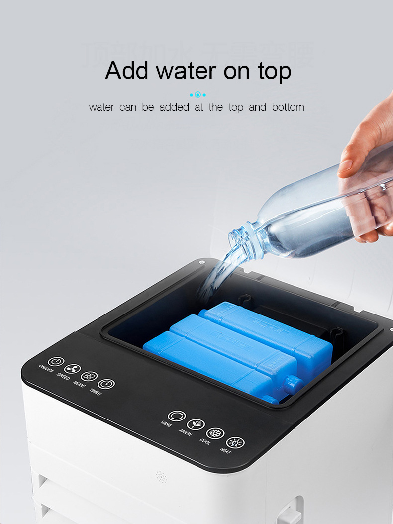 Hotel and Personal Portable Water Cooling Fan Air Cooler Heater Fan with Private Mold NO