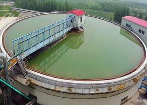 China Carbon Steel Gravity Sedimentation Gravity Thickener Equipment 30m Diameter wholesale