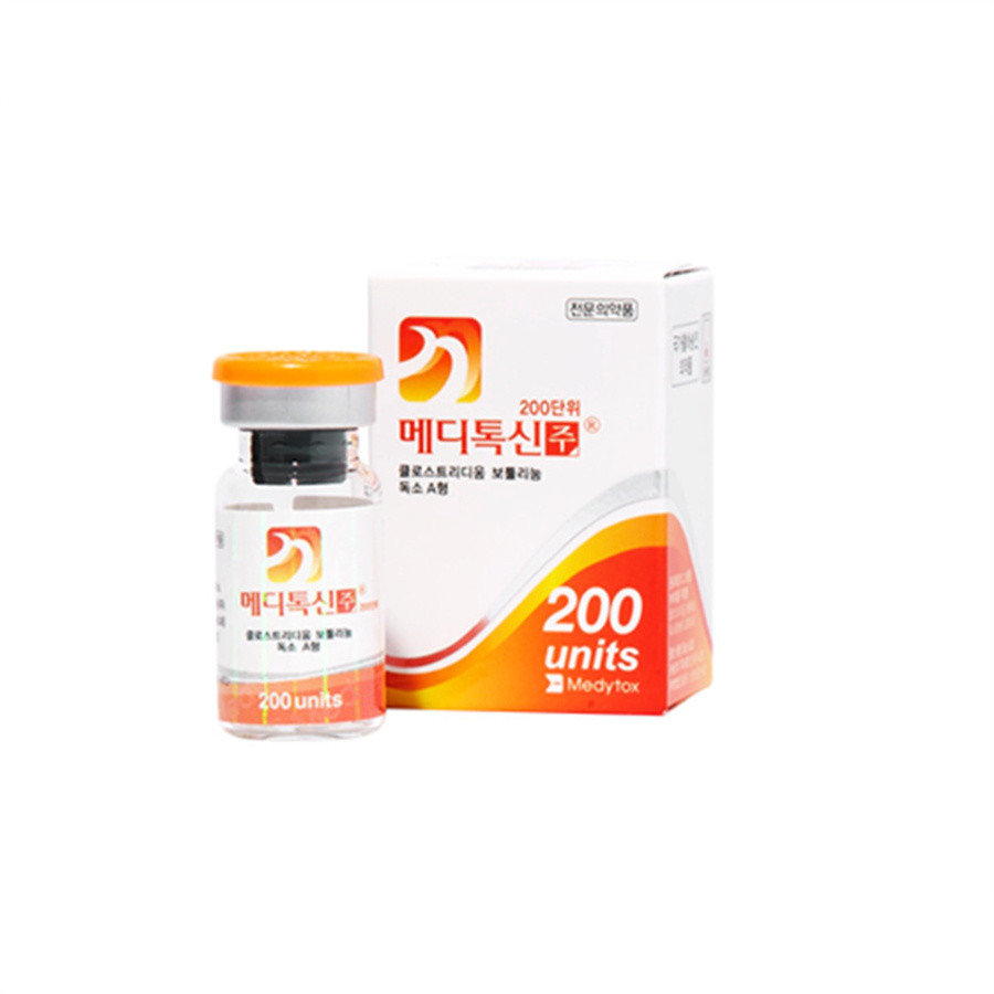 Meditoxin 200iu Botulax Nabota Botulinum Toxin Wrinkles remove Btx