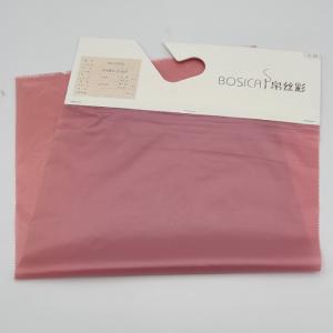 China 400T Bright Yarn Nylon Taffeta Fabric Down Proof Fabric By The Yard wholesale
