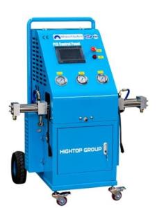 China 18kw Polyurethane Spray Foam Machine 200kg PLC Control CNMC-H800 wholesale