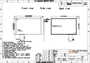 China Waterproof Capacitive Medical Touch Screen 12.1'' ILI2511 Driver IC ISO9001 wholesale