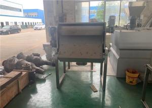 China Fine Rotary Drum Screen Treatment Solid Suspended Objects Automatic Design wholesale