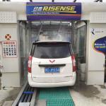 High Pressure Water Automatic Car Wash Machine Tunnel 9 Brushes