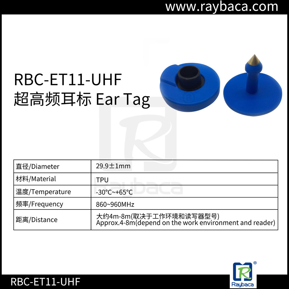 7.4 G Animals Blue EID Ear Tags For Pigs 30mm Diameter 22mm Height