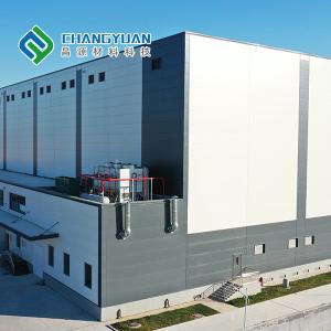 China Fireproof Pu Sandwich Wall Panel Thickness 50/75/100/150/200mm wholesale