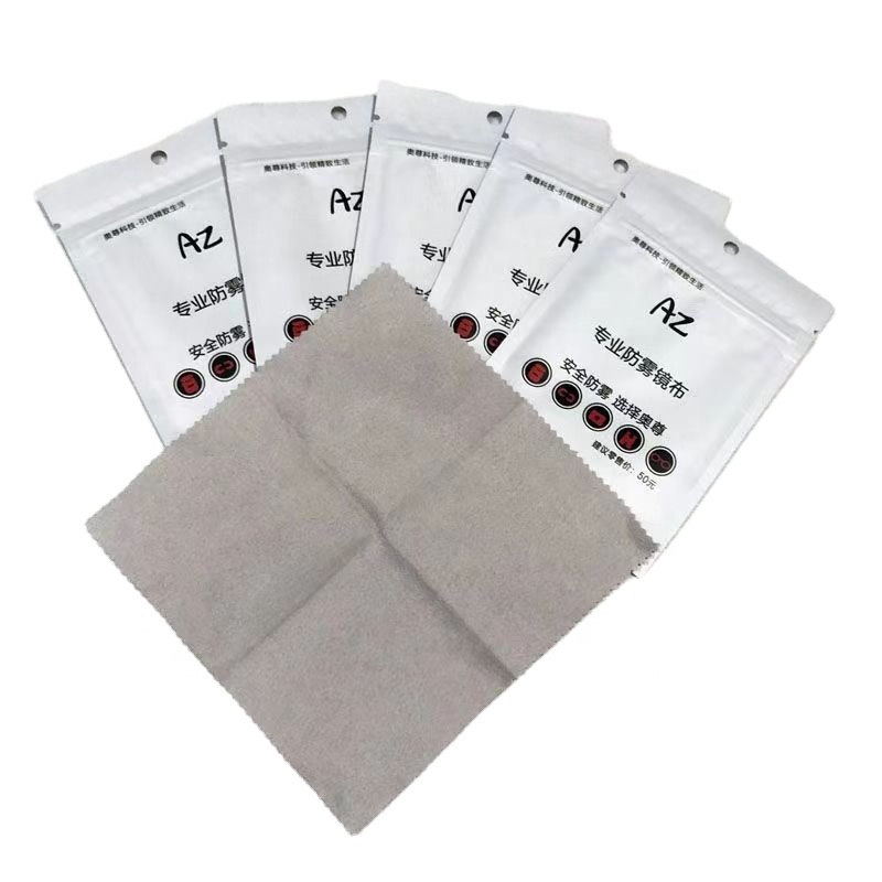 Anti Fog Microfiber Eyeglass Cleaning Cloth Natural Eco Friendly Multi Colors