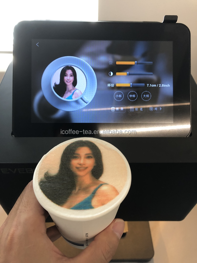 Cup Dia 4cm-10cm Latte Foam Printer Coffee Selfie Printer 60W
