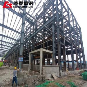 China Secure Steel Structure Built Petrochemical Intermediate Storage wholesale