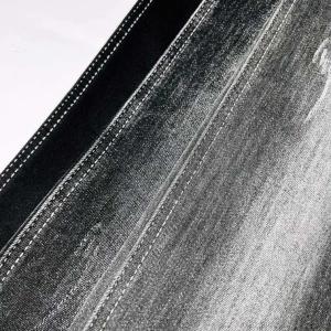 China Women Cotton Brushed Denim Fabric For Skinny Blue Jeans 13oz wholesale