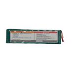 NIHON KOHDEN SB-901DC Sealed Rechargeable Ni-MH Battery Nominal Voltage :12Vdc