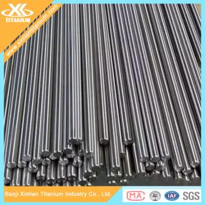 China Gr2 Pure Titanium Bars ASTM B348 Price Per KG wholesale