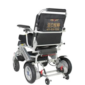 China Aluminium Travel Folding 36km Disabled Electric Power Wheelchair wholesale