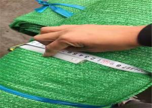China Garden Agriculture Greenhouse 65gsm Hdpe Shade Net 12m Width wholesale