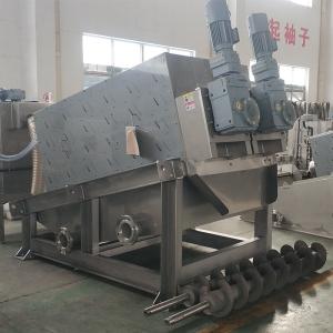 China Screw Press Sludge Dewatering Machine In Wastewater Treatment Industry wholesale