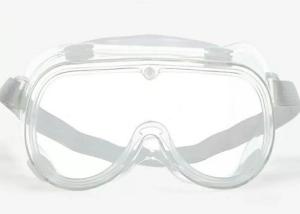 China Adult Soft Disposable Medical Supplies Ajdustable Elastic Band Clear Color wholesale