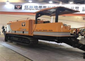 China High Efficient Trenchless Underground Directional Drilling Rig HDD Machine wholesale