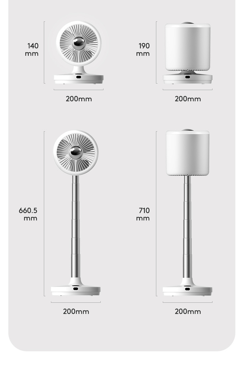 Air Cooling Fan With Light Rechargeable and Floor Standing Packing Size 345*235*247mm