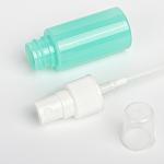 Food Grade Cosmetic Spray Bottle Green Color 50ml Plastic With Flip Cap