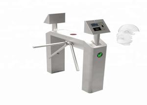 China Bi - Direction Face Recognition Turnstile wholesale