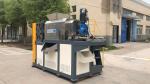300KG/H 55kw Plastic Dryer Machine For Washed Films