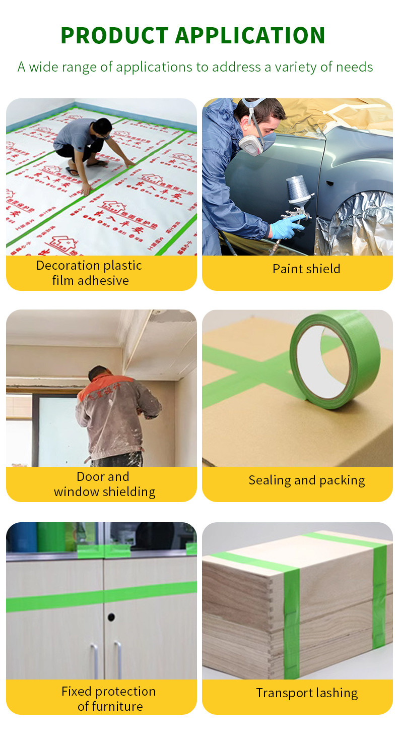 Environmentally Friendly Non-Trace PE Cloth Tape Door And Window Protection / Film Splicing Special, Flexible Specifications Customized