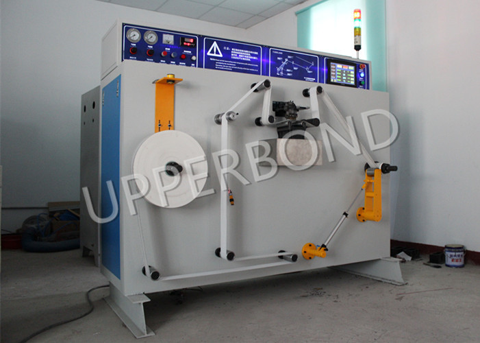 100CU - 1500CU, 5 - 30 pcs / cm 200W Off-line Laser Perforation Machine