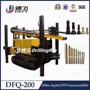 China 200m rock water well drilling rig, portable rock borehole drilling rig DFQ-200 wholesale