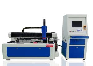 China High Efficiency Metal Plate Engraving Fiber Laser Machine Water Cooling Mode wholesale
