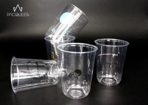 China U Shape Bottom Disposable Plastic Drinking Cups Customized UV Printing wholesale