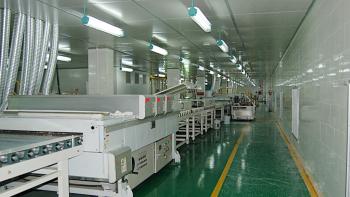 Guangzhou Wuyang Yiguan Acoustic Materials Co., Ltd.