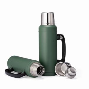China Custom Insulated 64oz Flask FDA / LFGB Certificate wholesale
