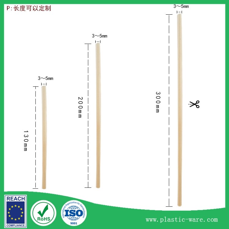 Supply Eco-friend natural wheat drinking straws in 13-30 cm earth's natural alternative wheat straw fiber