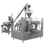 Baby Food Packing Machine For Single Composite Film Electric Packaging