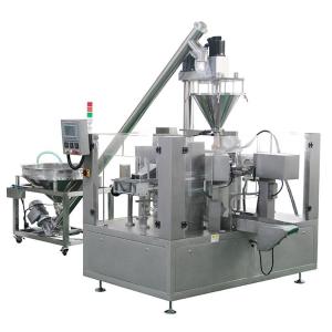 China Baby Food Packing Machine For Single Composite Film Electric Packaging wholesale