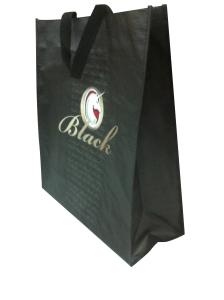China Freeuni non woven promotional bag wholesale