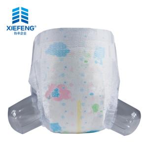 China Elastic Waistband Environmentally Friendly Diapers 700ml Eco Disposable Nappies wholesale