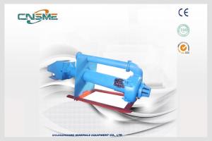 China Heavy Duty Cantilever Metal Sump Pump , Vertical Pumps and Engineerings wholesale