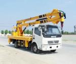 18m Euro3 Dongfeng EQ5070JGK Aerial Working Platform Truck,Aerial Working